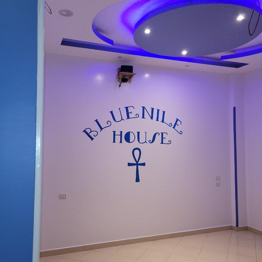 Blue Nile House Apartment Луксор Екстериор снимка