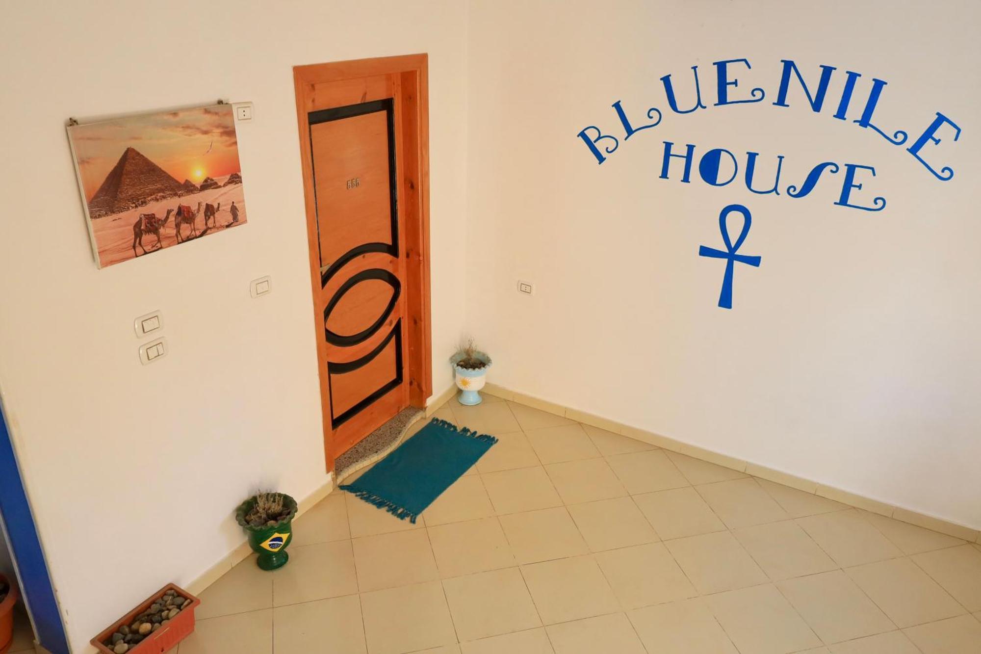 Blue Nile House Apartment Луксор Стая снимка